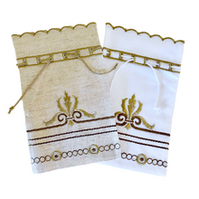 Load image into Gallery viewer, Sevasti Embroidered Pouch (2 color choices)
