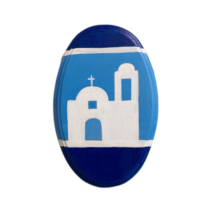 Ionian Village Fundraiser Hand-Painted Chapel Wall Plaque