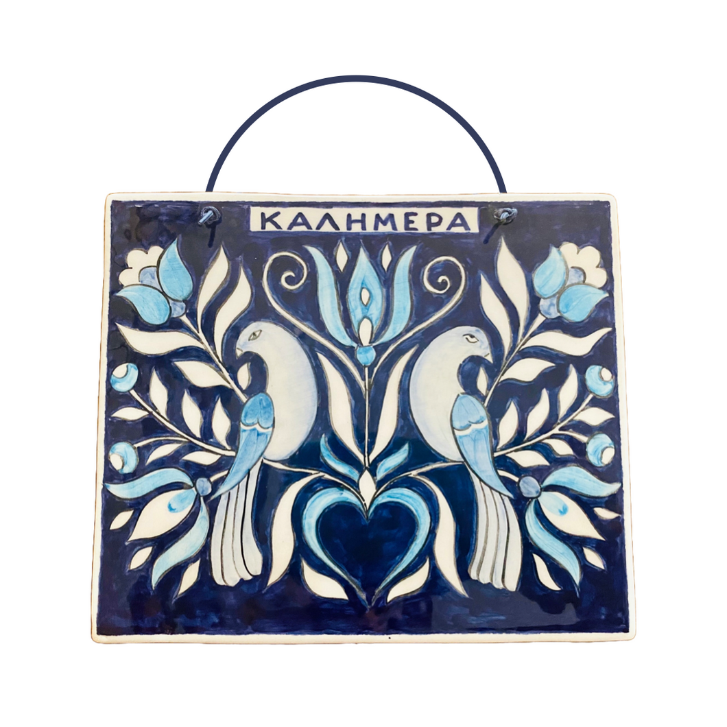 Ceramic Wall Tile