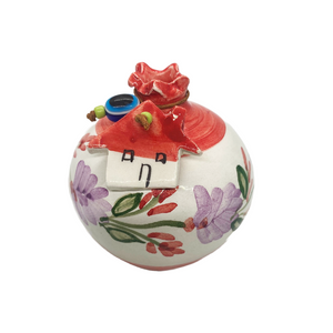 Pomegranate with House Charm