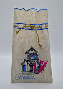 Embroidered Pouch (Multiple design choices)