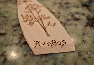 Decorative Herb Wooden Spatula—Only “Thyme” design left