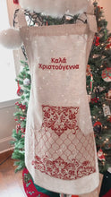 Load and play video in Gallery viewer, “Καλά Χριστούγεννα” Embroidered Apron
