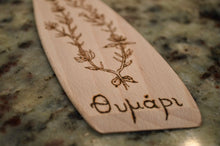 Load image into Gallery viewer, Decorative Herb Wooden Spatula—Only “Thyme” design left
