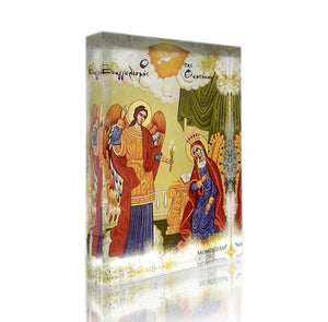 Plexiglass Orthodox Icon: The Annuciation of the Theotokos/Ο Ευαγγελισμός της Θεοτόκου (free USA shipping included)