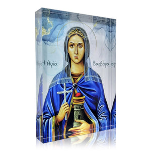 Plexiglass Orthodox Icon: St. Barbara (Αγ. Βαρβάρα) 2 sizes available