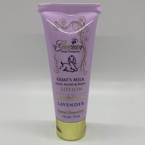 Travel Size Goats Milk 2.2oz Lotion Tube (free USA shipping included)