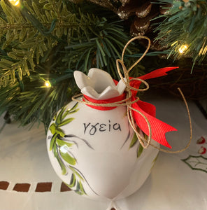 Ceramic Pomegranate  (Multiple design choices)