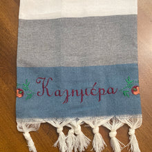 Load image into Gallery viewer, Woven Kalimera Towel with tassels (Multiple design choices)

