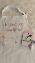 Load image into Gallery viewer, Godparent Embroidered Apron (Νονά and Νονό designs)
