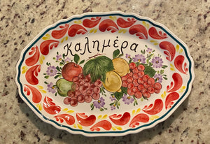 Ceramic Oval Platter
