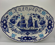 Load image into Gallery viewer, Ceramic Oval Platter
