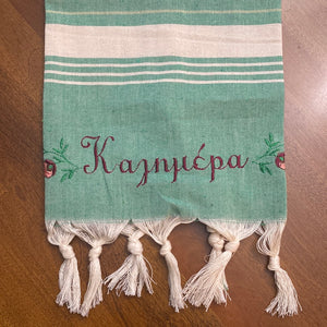 Woven Kalimera Towel with tassels (Multiple design choices)