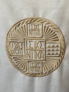 Prosforo Embroidered Apron