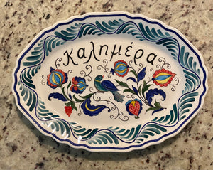 Ceramic Oval Platter