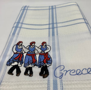 Embroidered Kitchen Towel (free USA shipping included)