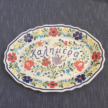 Load image into Gallery viewer, Ceramic Oval Platter
