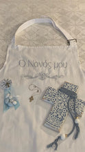 Load image into Gallery viewer, Godparent Embroidered Apron (Νονά and Νονό designs)
