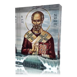 Plexiglass Orthodox Icon: St. Nicholas (Άγ. Νικόλαος)