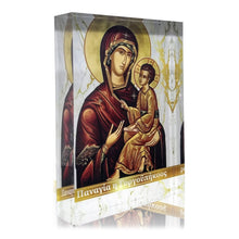 Load image into Gallery viewer, Plexiglass Orthodox Icon: Our Lady Quick to Hear (Παναγία η Γοργουπήκοος) 3 sizes available
