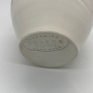 Ceramic Miniature Vase (Multiple design choices)