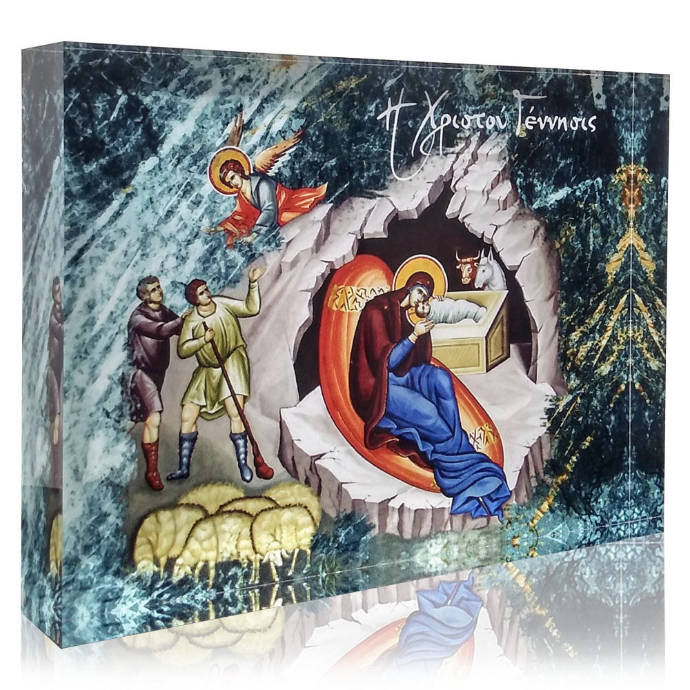Plexiglass Orthodox Icon: The Holy Nativity (Η Χριστού Γέννησις)