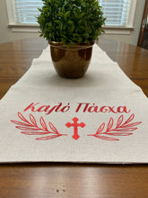 Load image into Gallery viewer, Καλό Πάσχα Easter Table Runner—only one left
