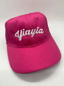 Yiayia Hat (Navy)
