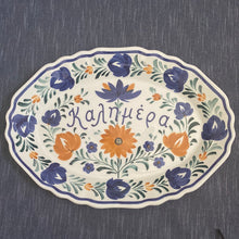 Load image into Gallery viewer, Ceramic Oval Platter
