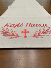 Load image into Gallery viewer, Καλό Πάσχα Easter Table Runner (free USA shipping included)

